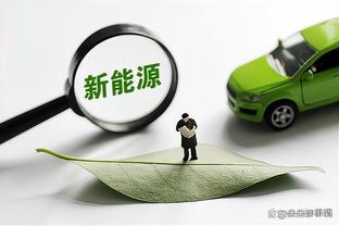 媒体人谈国足一天三练：像管理小学生一样处罚有意义吗？