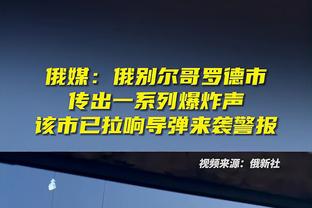 詹姆斯：你们说快船是詹姆斯-哈登的球队吗？不 是泰伦-卢的！