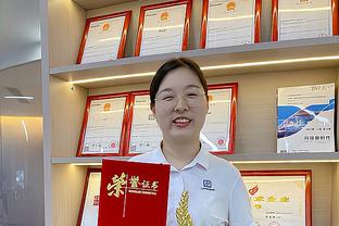 柔术女子52公斤级1/4决赛 中国选手苗婕晋级4强