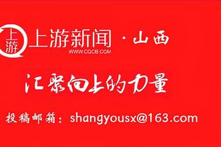 12中2！哈登季后赛第10次出手10+但命中数≤2 NBA历史最多？