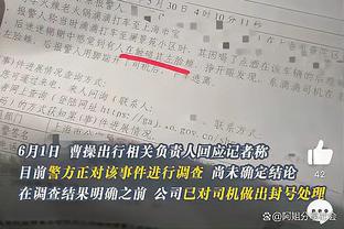 恩比德：曾对自己的潜力没有清晰认识 打完第一场发现比赛很简单