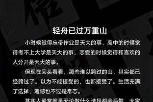 开云app体育网页登录不了了