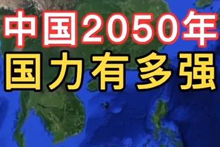 镜报：拉爵要求严控曼联高薪，周薪最高不超30万镑&以奖金为导向