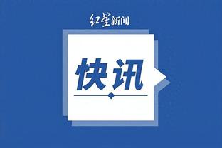 ?中国选手韦奕斩获杭州亚运男子个人国际象棋金牌