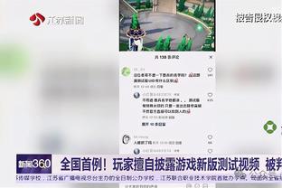 “剩姆院”也要没了，为何巴黎坐拥石油爹却留不住巨星？